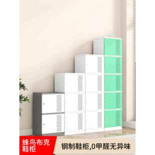 家用鞋柜钢制门口玄关透气鞋子收纳柜一体式小空间出租屋储物柜