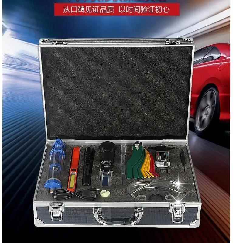 FiK汽车修快保检测361组工具套油品对检比刹车油测快笔装刹车片厚