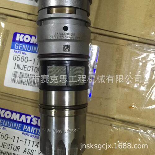 适用PC1250-7挖掘机SAA6D170E-3发动机喷油器 6560-11-1114