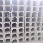 成品电缆沟 地沟槽 厂家直发水泥排水沟U型槽 预制钢筋混凝土