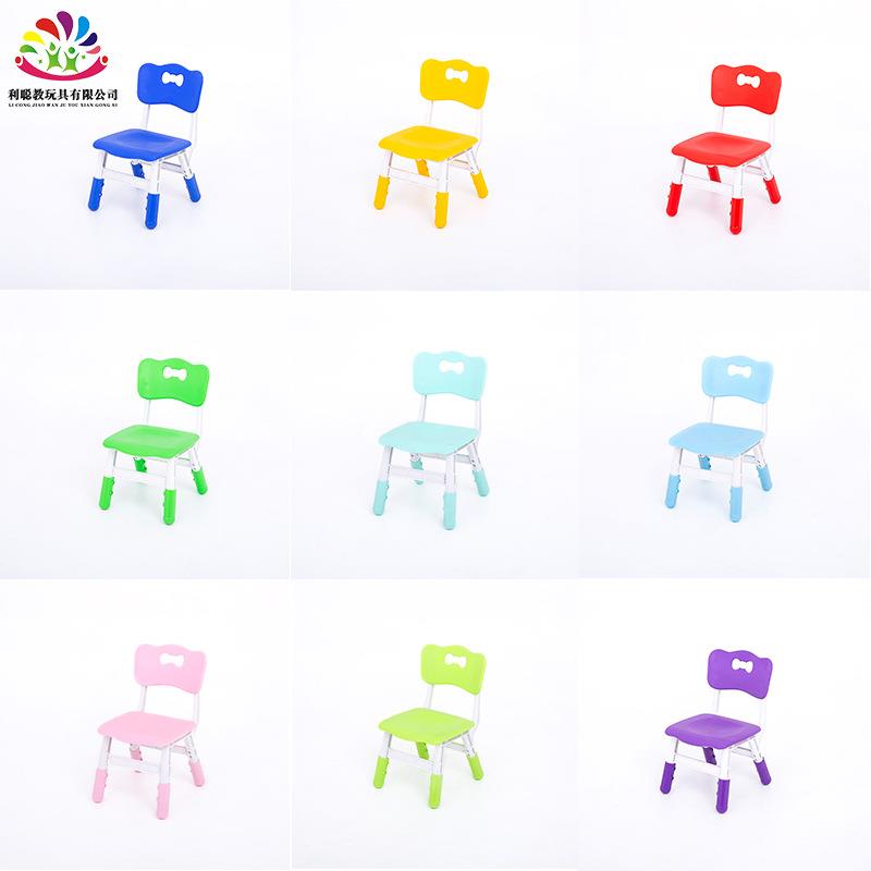 幼儿园塑料升降椅子儿童环保靠背桌椅可调节升降三档拆装凳子加厚