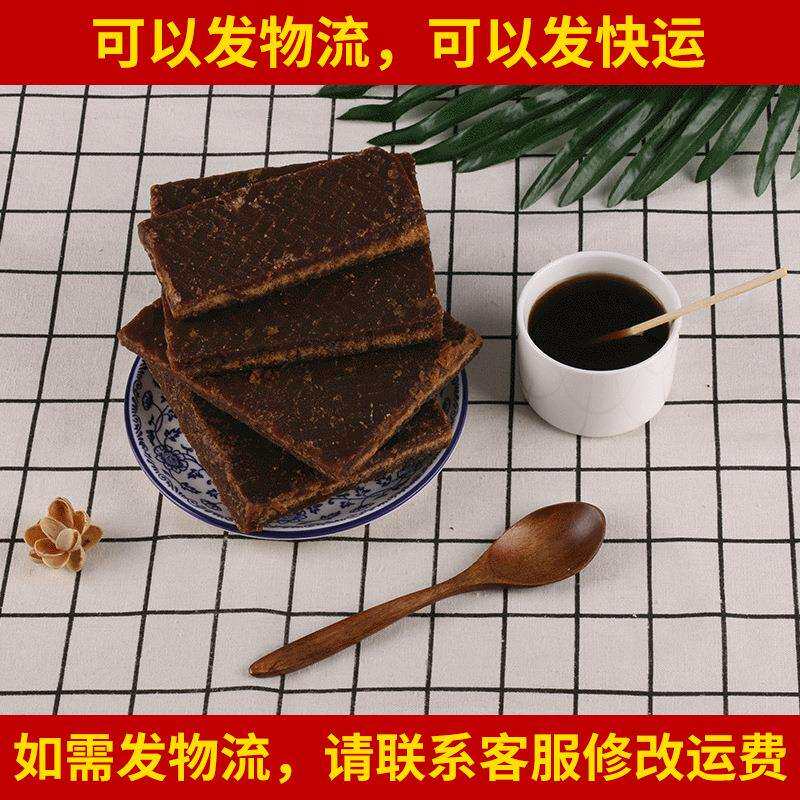 散装红片糖 冰片糖 甜美香片红糖25kg/件 馒头红糖 零售超市