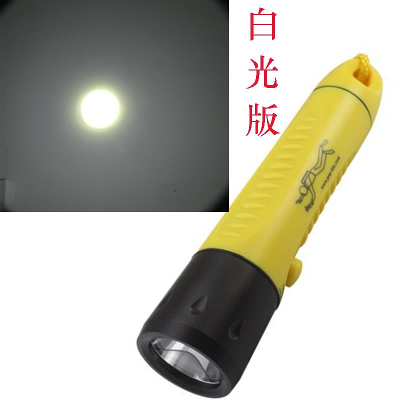 高档光箭F8下专业水水手电筒强光可充电户外家用打捞防电潜筒水补