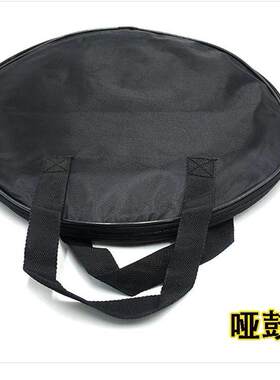 哑鼓垫包 带提手12英寸哑鼓包黑色鼓垫包打击板包