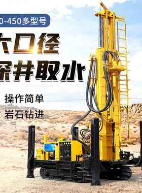 井履带气动打机钻井设备300米深水井井钻机20220528履带大型打设
