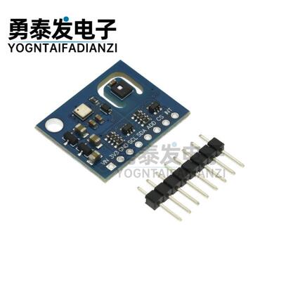 ENS160+AHT21 二氧化碳CO2 eCO2 TVOC 空气质量及温湿度感测器