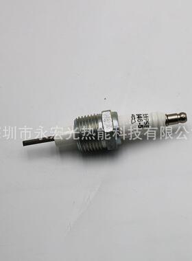 12392-1火花塞12392-2感应棒12392-3点火针12392-4点火棒原装天时