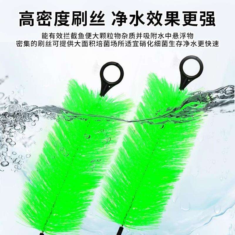鱼池过滤毛刷大型水族箱锦鲤鱼池净水过滤滤材不锈钢高密过滤毛刷