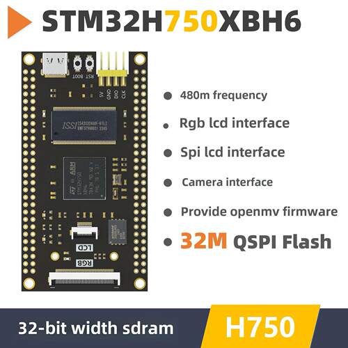 Stm32H750Xbh6开发板核心板Counterman视觉采集取代743兼容Openmv