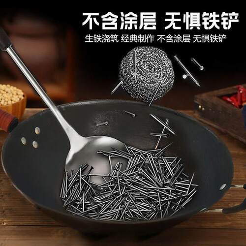 老式铁锅生铁锅无炉涂层不用沾锅炒锅铸家HXF\/高炒锅电磁专用农
