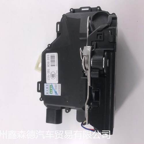 直销车门锁块 3B1 837 015 3B1 837 016 3B4 839 015 3B4 839 016