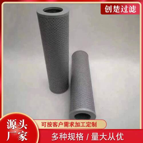 机油滤芯23304-EV300 23304-EV390发电机组柴油燃油滤芯滤清器