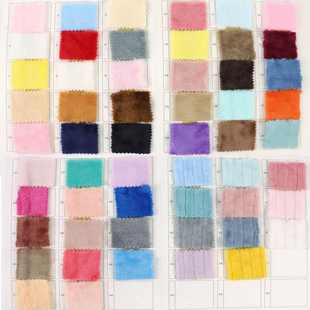 睡衣素色法兰绒家居280秋冬面料克现货法兰绒双面厂家直销布料服