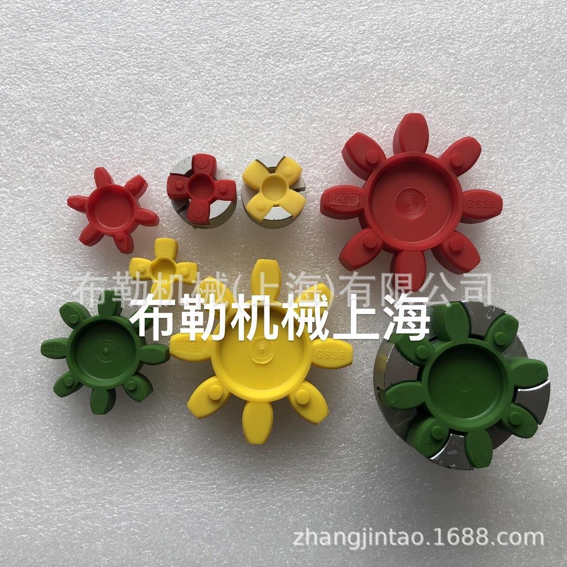 ES75星型胶圈/聚氨酯缓冲垫ES19实心减震胶块/梅花联轴器弹性体GS
