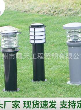 户外草坪灯公园庭院别墅led节省能源地插草坪灯现代太阳能草坪灯