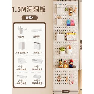 需定制阿格贝贝图书馆钢制书架圆孔洞洞板配件挂钩免打孔洞洞板置