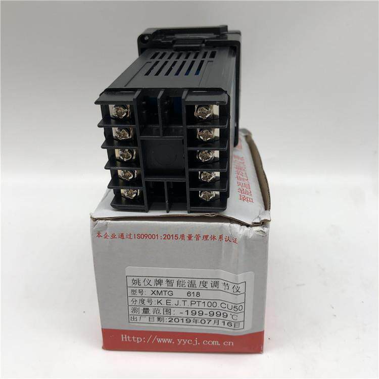 姚仪牌智能温度调节仪XMTG-608温控器618余姚市长江温度仪表厂