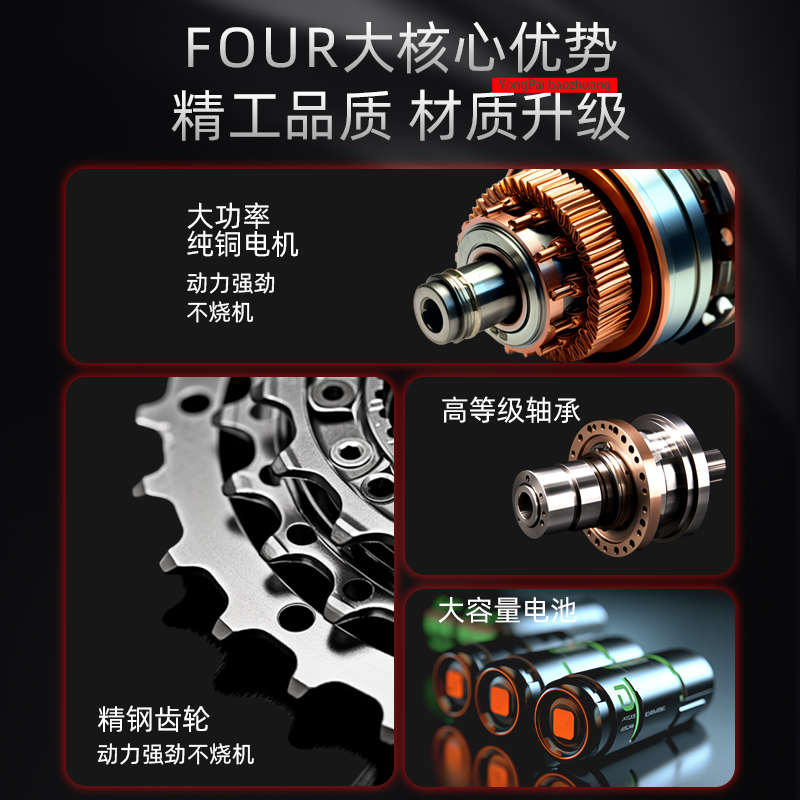 【全国包邮 免开13%专票】永派 JD13/16手提式电动打包机V2全自动