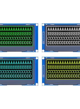 2.42寸OLED显示屏模块128*64分辨率SSD1309驱动SPI接口oled单色51