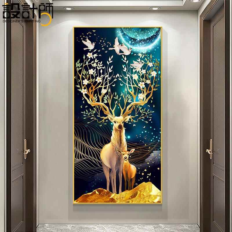 正品款玄关入户画正新门客厅墙壁装饰画高级感走对廊挂高级过道壁