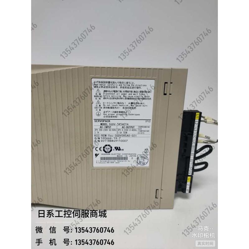 SGDV-5R5A01A/SGDV-5R5A01A002000安川驱动器 功能完好保用三个月