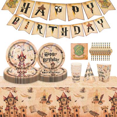 Harry Potter Birthday Party Supplies哈利波特主题生日派对用品