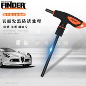 具发现手者91五金p手动工8c多规格橘黑双色T型内六角扳多功能扳手
