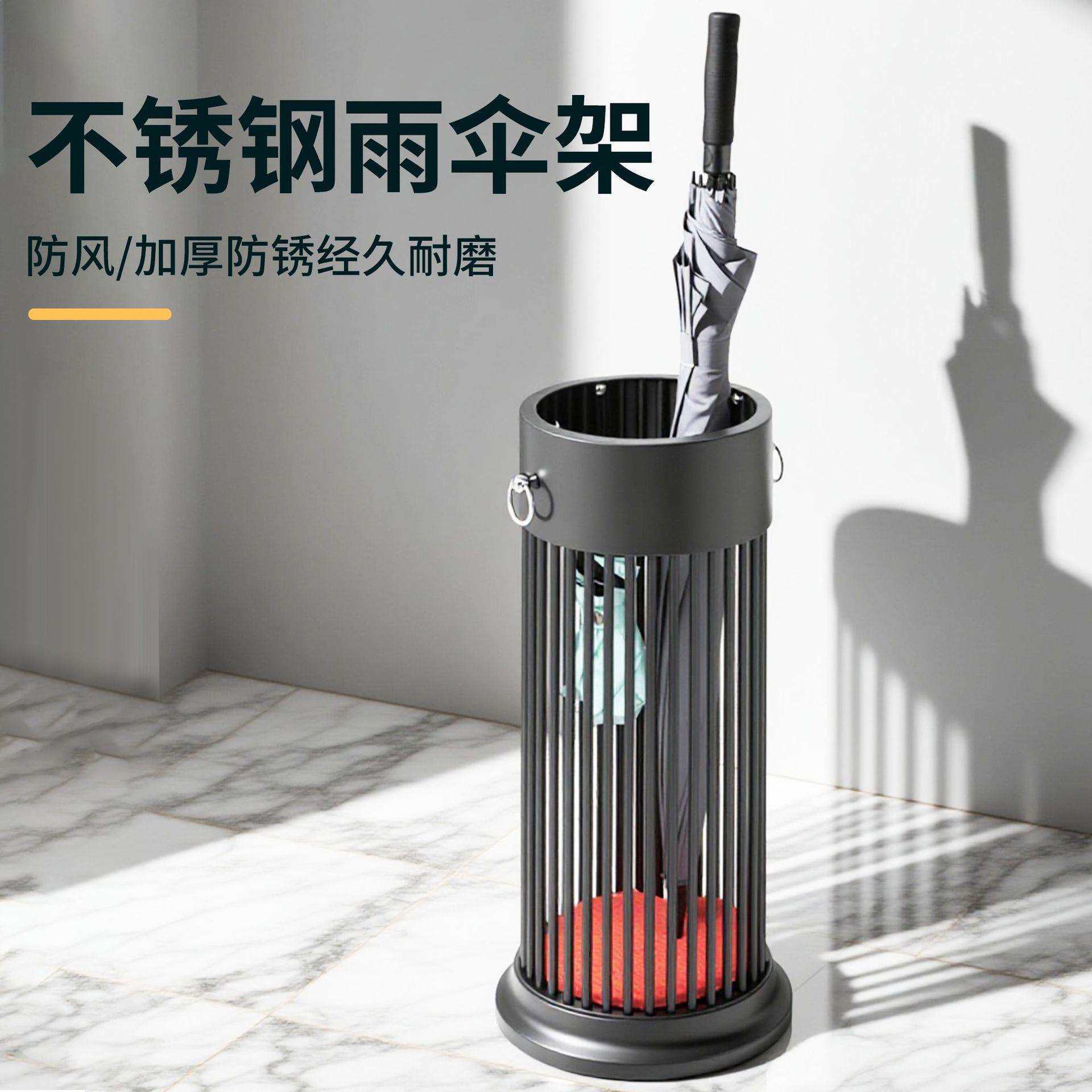 新款圆形雨伞架办公楼方形雨伞桶家用黑色收纳架长仁