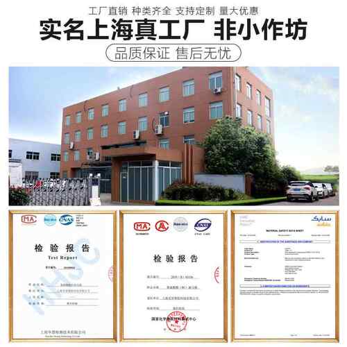 透明pc阳光板 温室大棚停车棚雨棚塑料板 聚碳酸酯中空采光板零切
