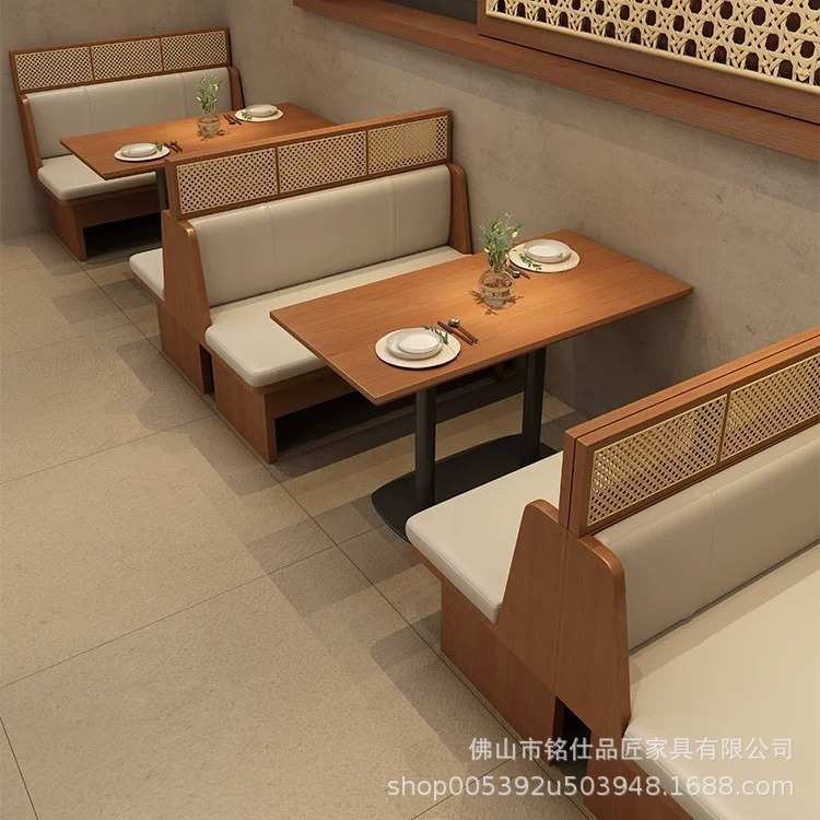侘寂风咖啡厅沙发东南亚连锁店西餐厅湘菜馆餐饮实木编藤卡座桌椅