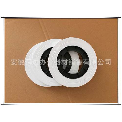 圆盘纸扎把纸机用扎钞纸扎把带低温扎钞纸机用捆钞纸捆钱纸
