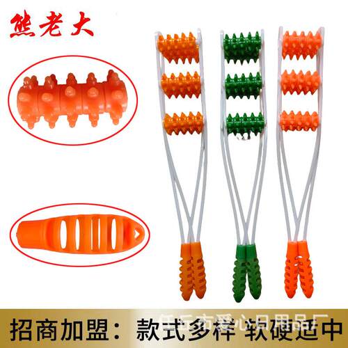 530拉背条按摩器肩颈椎后背腰部疏通经络滚珠手动滚轮按摩拉背器