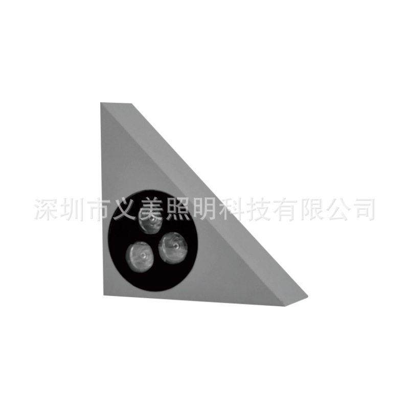 义美照明6W9W12W18W户外防水LED台阶灯低位路灯透光灯向壁灯