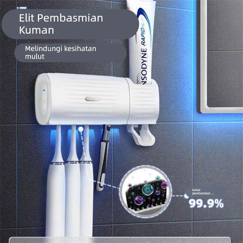 防疫原装代购韩国进口智能牙刷消毒器杀菌烘干紫外线自动挤牙膏