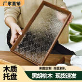 黑胡桃木海棠玻璃茶盘日式 木质托盘水果咖啡方形摆盘点心茶盘