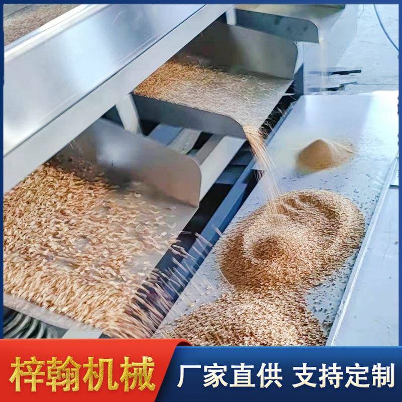 厂家黑豆切碎机花生切碎机黄豆切碎机高效量大花生切碎机