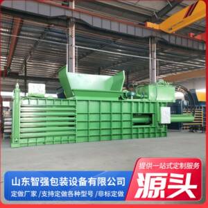 厂家直销卧式打包机废纸编织袋易拉罐塑料液压打包机废纸打包机