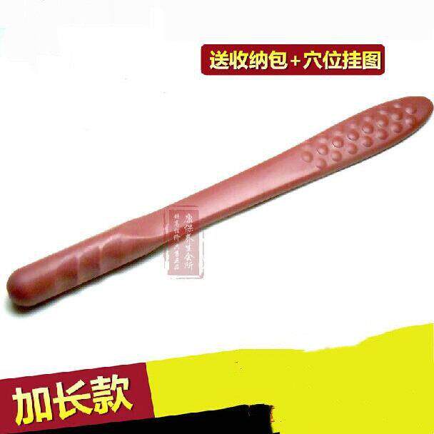 加长经络拍痧棒引痧条棒 拍打按摩器 保健锤 健康拍 拍痧板矽胶