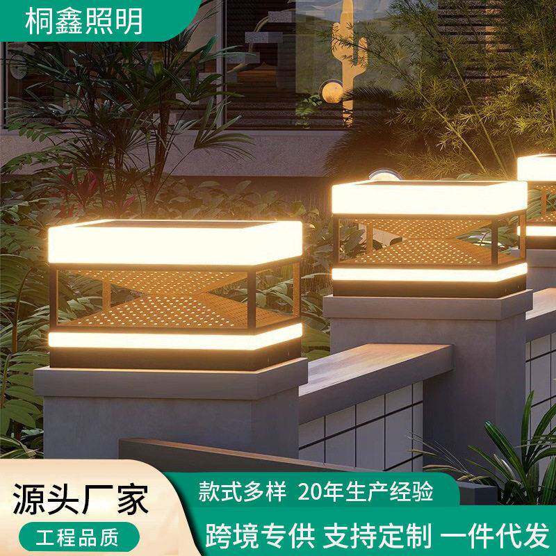 户外柱头灯太阳能庭院灯防水围墙灯柱子灯大门灯别墅门柱灯门头灯