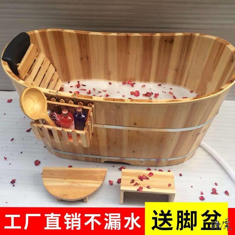 浴盆桑拿木桶大人全身香樟木泡澡桶汗蒸熏蒸加厚木桶实木桑拿