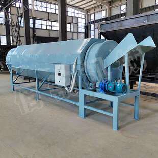 IES电加热不锈钢滚渣筒烘干机备工业烘盐矿干燥机贝壳沙子干设节