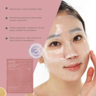 Collagen Moisturizing Face Facial and Mask EELHOE