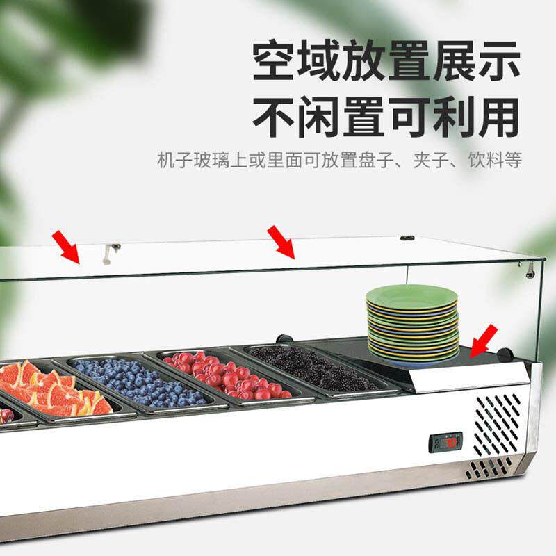 供应冷藏展示柜沙拉柜水果捞甜品凉菜自助食品保鲜柜卧式熟食