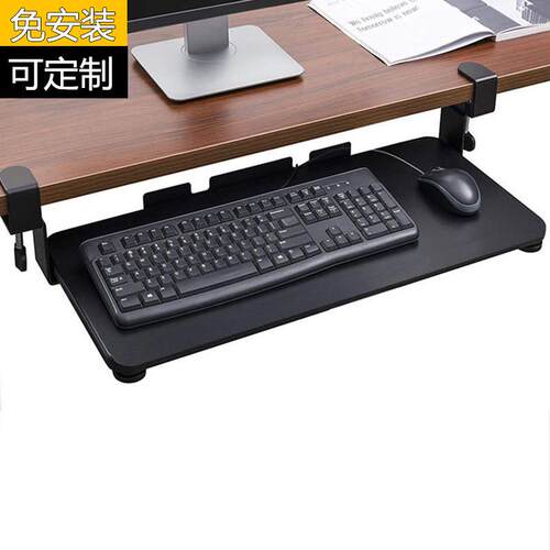 桌面延长板加长免打孔扩展板三角支架置物托架电脑桌子键盘
