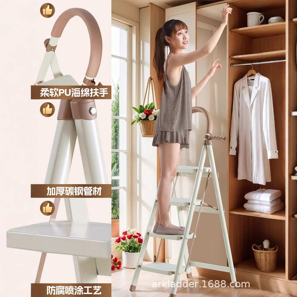 梯子家用折叠梯室内外多功能人字步梯加厚安全伸缩便携登高爬楼梯