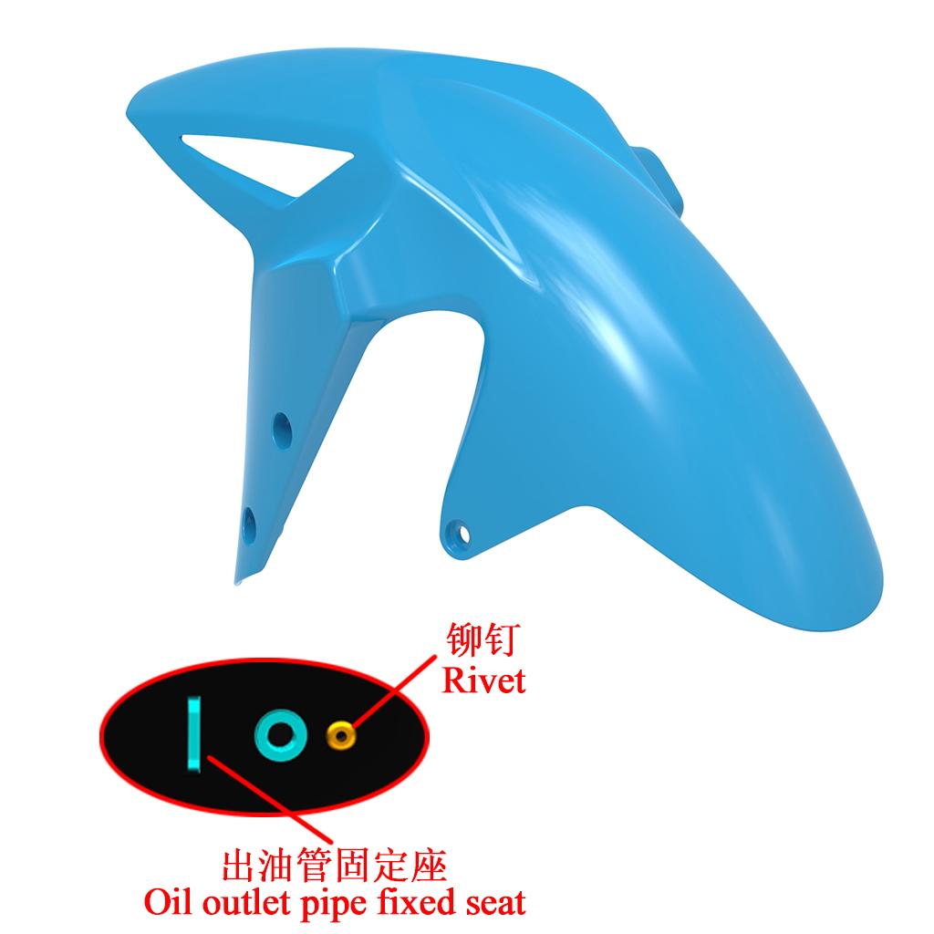升仕ZT310-X-X1-X2前挡泥板 前泥板 前瓦 前水板310摩托车前瓦盖