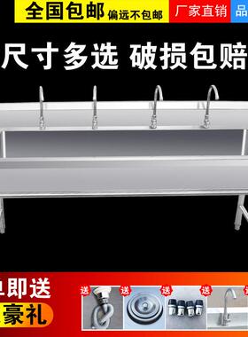 商用锈洗手池水槽水池洗刷碗钢洗菜池盆长73255条幼洗儿园不D做池