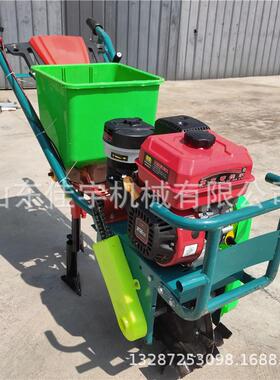 芝麻汽油播种机播种施肥一体机多用途手推玉米大豆精播机