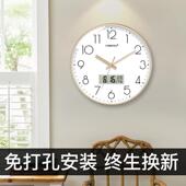 xt挂钟石客厅家用静音万y年F76SJ9T6历钟表英表挂墙卧室时钟薄边