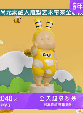 稀奇艺术瞿广慈雕塑作品《大富嗡》桌面摆件高端礼品